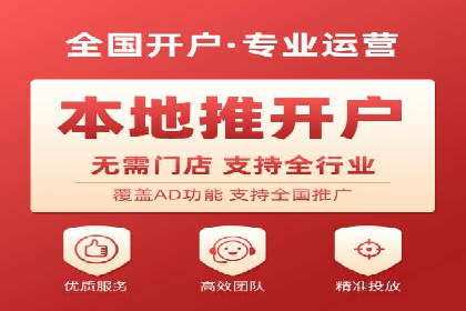 SEM广告投放中的数据分析和优化案例